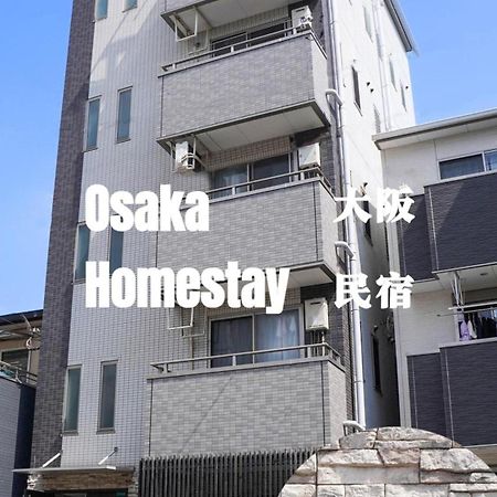 F House Os Residence S3 โอซาก้า ภายนอก รูปภาพ