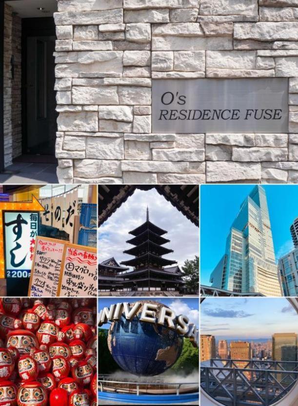F House Os Residence S3 โอซาก้า ภายนอก รูปภาพ