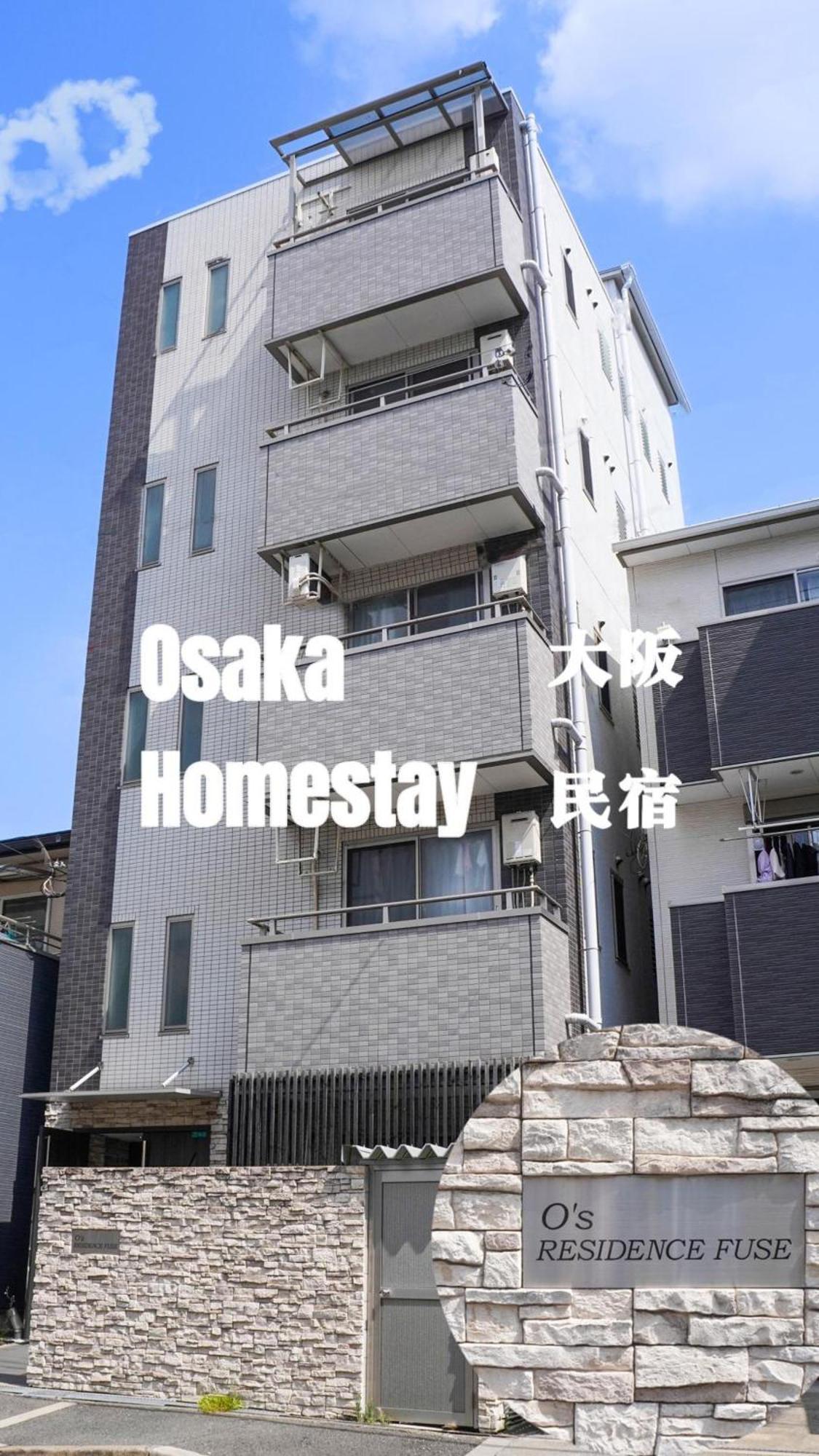 F House Os Residence S3 โอซาก้า ภายนอก รูปภาพ